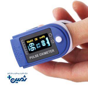 پالس اکسیمتر pulse oximeter