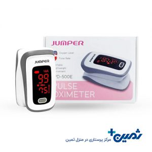 پالس اکسیمتر جامپر Jumper jpd-500E